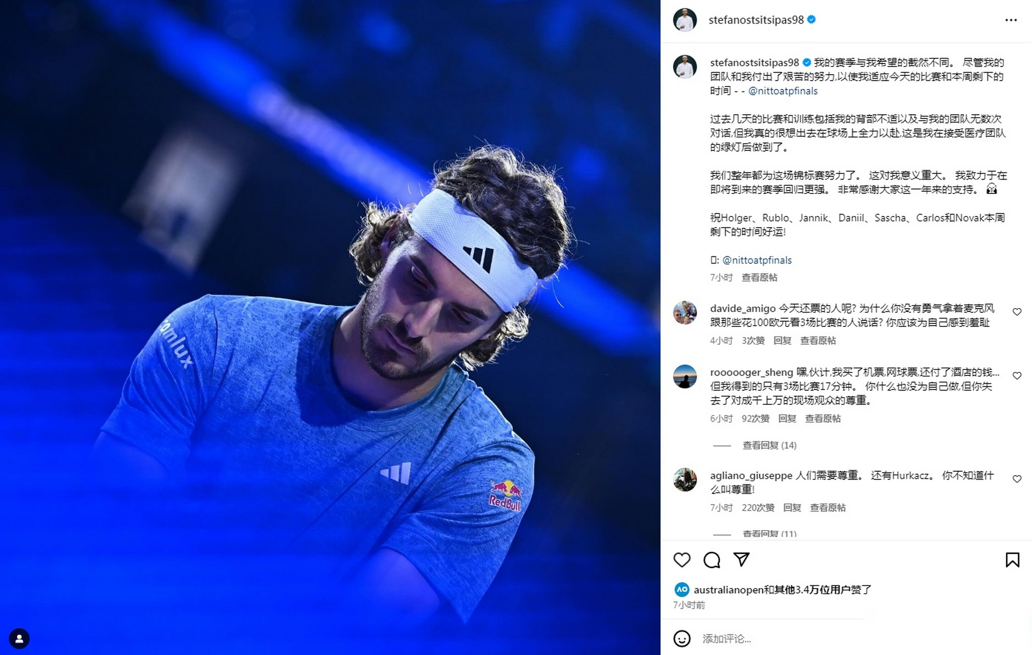 ATP总决赛绝杀年终总决赛，西西帕斯扛起全队