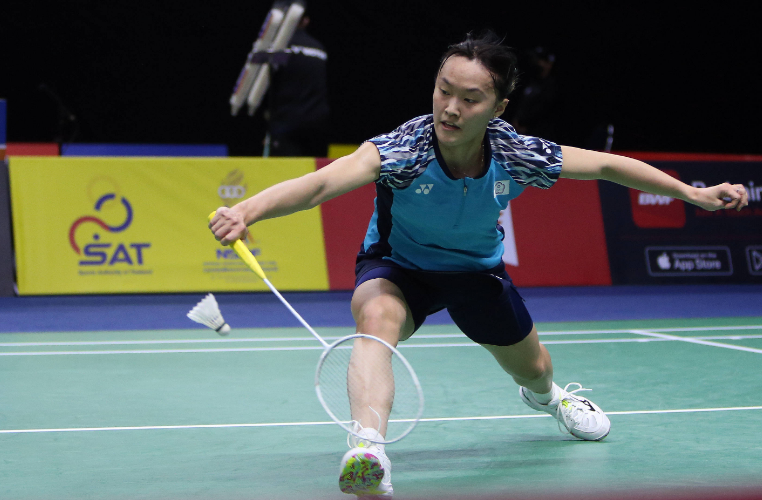 德国队力克中国队，戴资颖高光表现