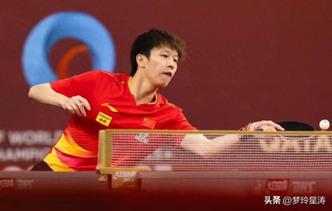 法国队横扫葡萄牙队,林高远关键制胜 法国队横扫葡萄牙队,林高远关键制胜