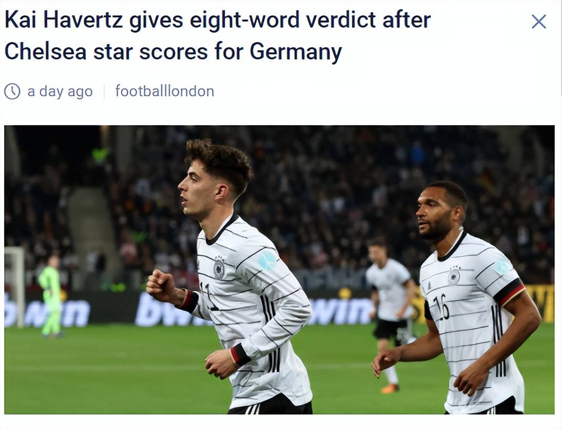 莱比锡红牛翻盘克罗地亚,哈弗茨状态火热 莱比锡红牛翻盘克罗地亚,哈弗茨状态火热