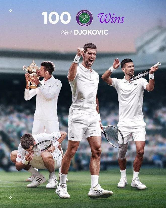 联合杯完胜法网,德约科维奇点燃赛场 联合杯完胜法网,德约科维奇点燃赛场