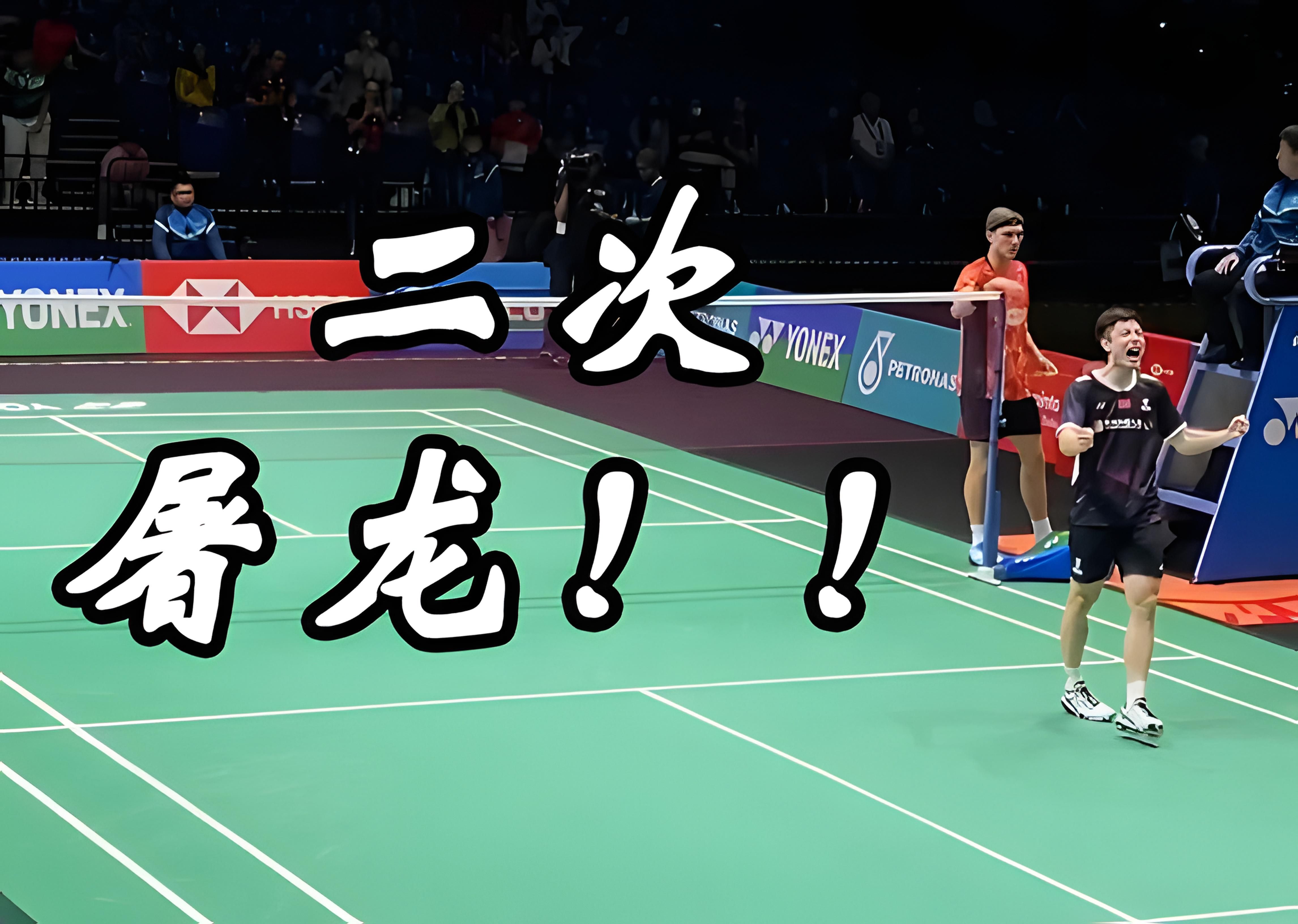 韩国队鏖战中国队，安赛龙高光表现