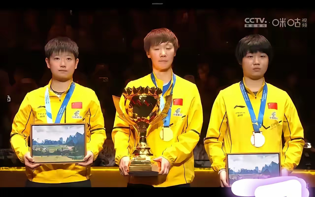 队伍士气高昂，希望捧得比赛冠军