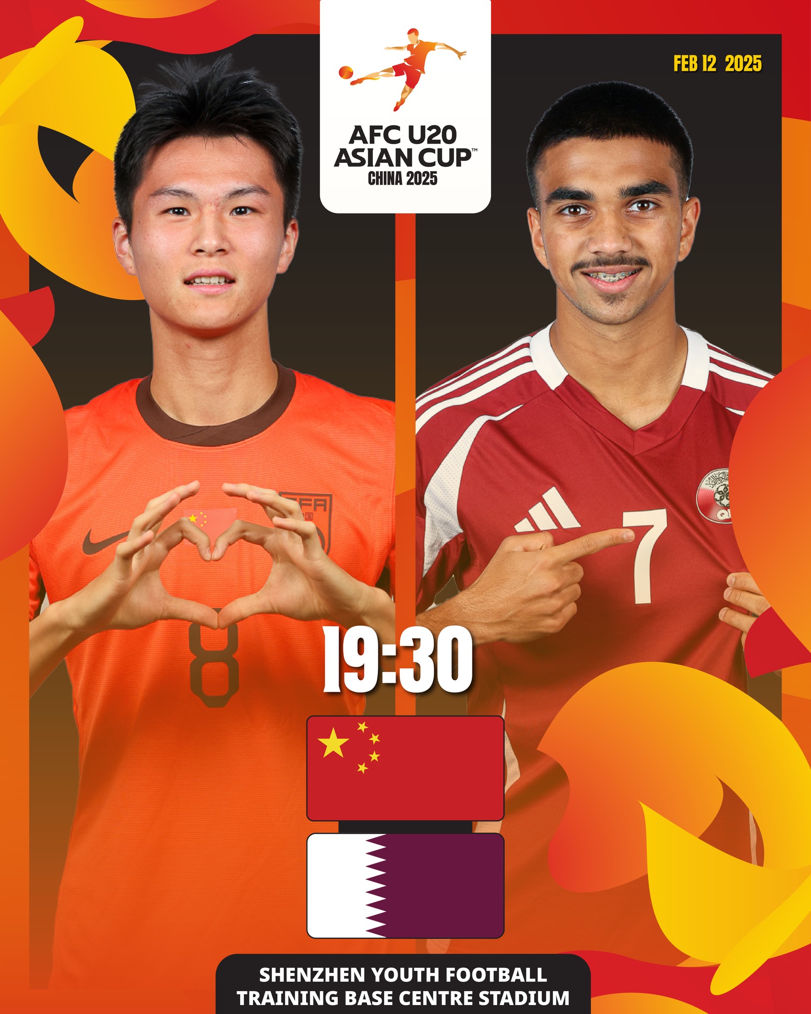 队员个人发挥稳定赢得球队胜利