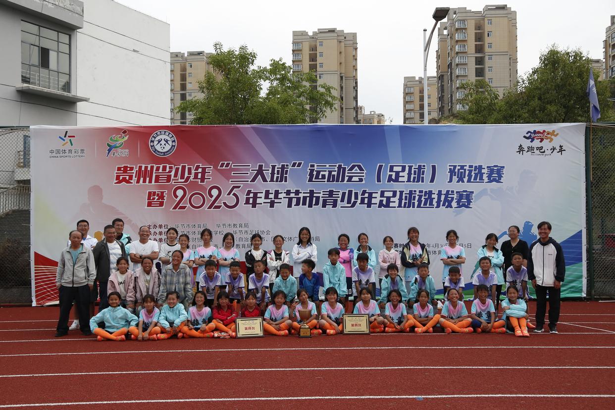 世界体育壮观绽放,运动赛场梦想起航 世界体育壮观绽放,运动赛场梦想起航